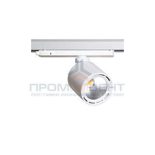 VOLT GOAL 1206/C/840 1.05A FLf(50) white