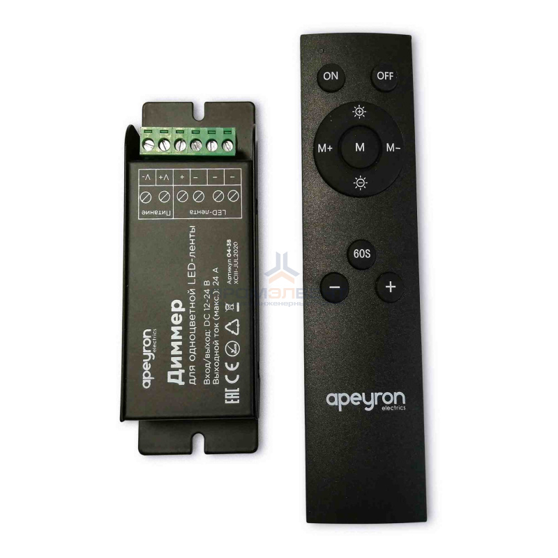 04-38 Диммер, 12/24В, 288/576Вт, 3 канала х 8А, IP20, пульт 