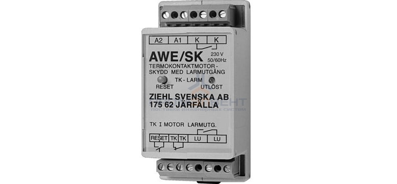 Датчик Systemair AWE-SK