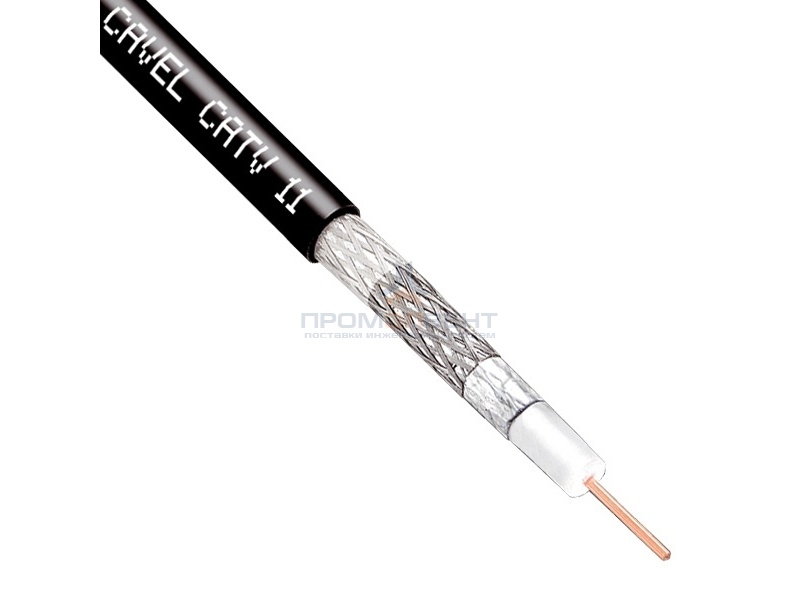 Кабель коаксиальный магистральный Cavel CATV 11 уличный CU 75 Ом [бухты 250м,500м]