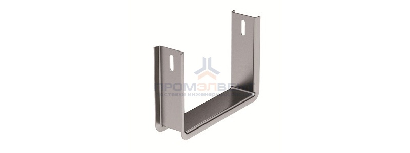 Скоба для подвешивания STS осн. 150 (низ)