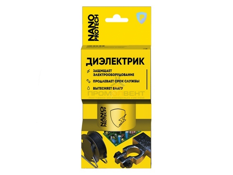 Аэрозоль ДИЭЛЕКТРИК 210 мл